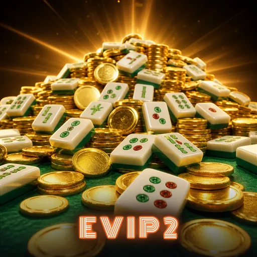 evip2 Features Highlight